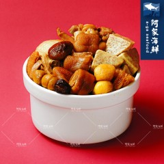 【阿家海鮮】極品佛跳牆 2000g±10%/包 (固體物865g±10%)